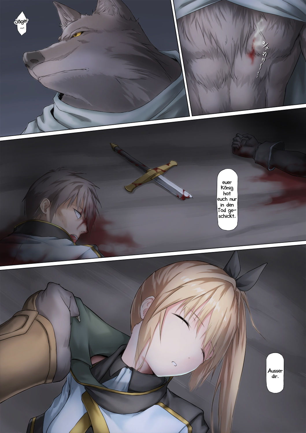 Juujin ni Torawareta Onna Kishi no Junan | Allein unter Werwölfen page 5 full