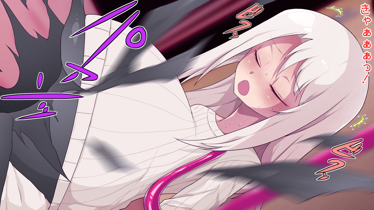Mahou Boufuku Shoujo Infla Illya page 6 full