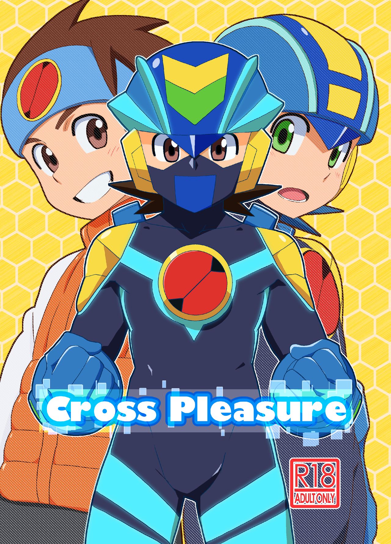 Cross Pleasure page 1 full