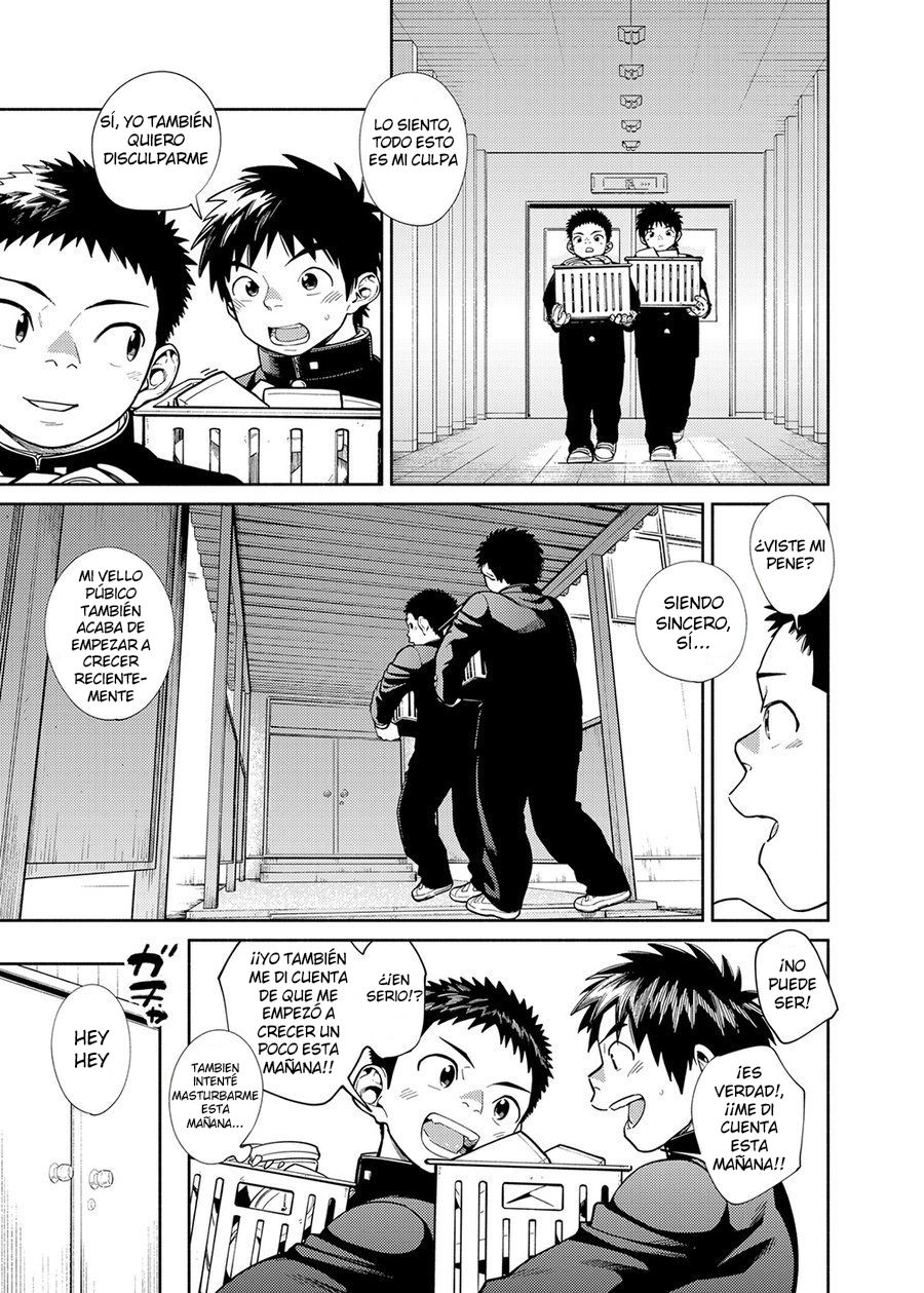 Boy's Life 1  Manga Shounen Zoom Vol. 28 page 10 full