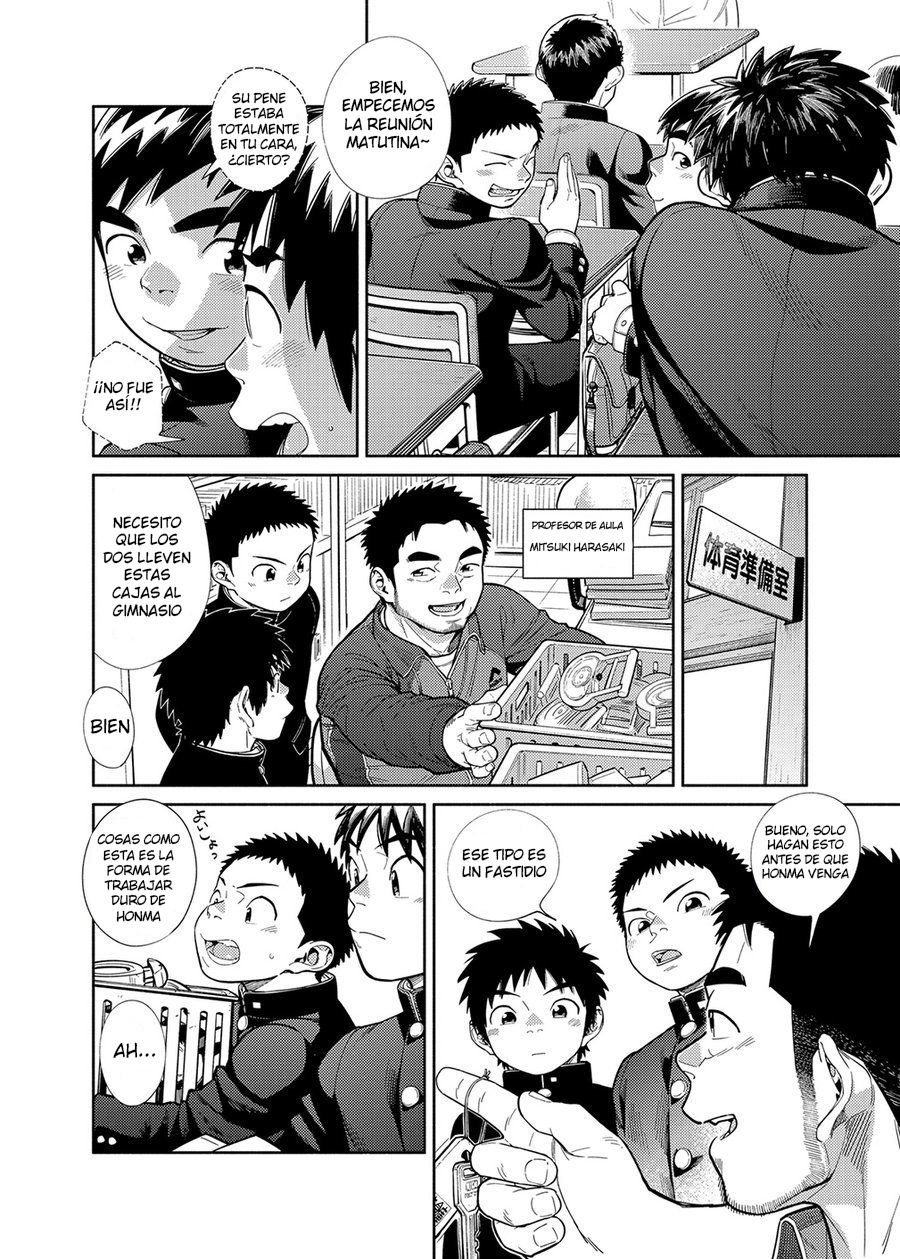 Boy's Life 1  Manga Shounen Zoom Vol. 28 page 9 full