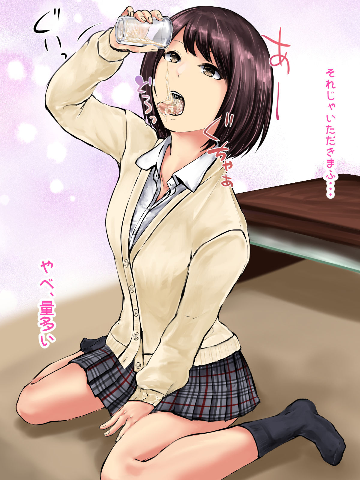 Chinkasu Nametori Service Yonde mita 2 Remake Ban page 9 full