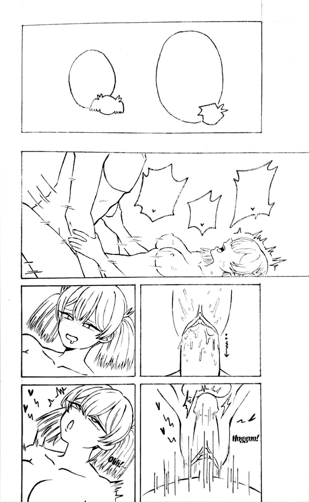 The Tadano Siblings Can't Control Their Urges page 10 full