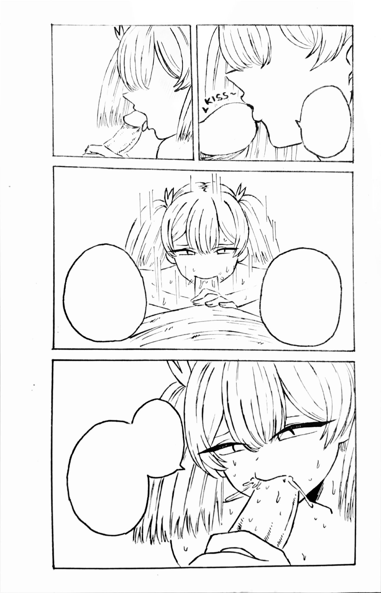 The Tadano Siblings Can't Control Their Urges page 5 full