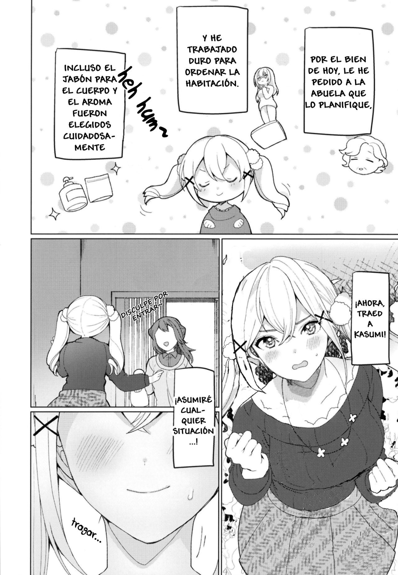 Kimi to KiraKira | Shining With You page 5 full
