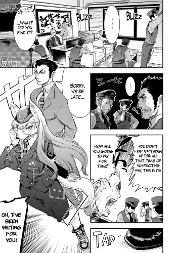 Kyun Kyun Koon cover