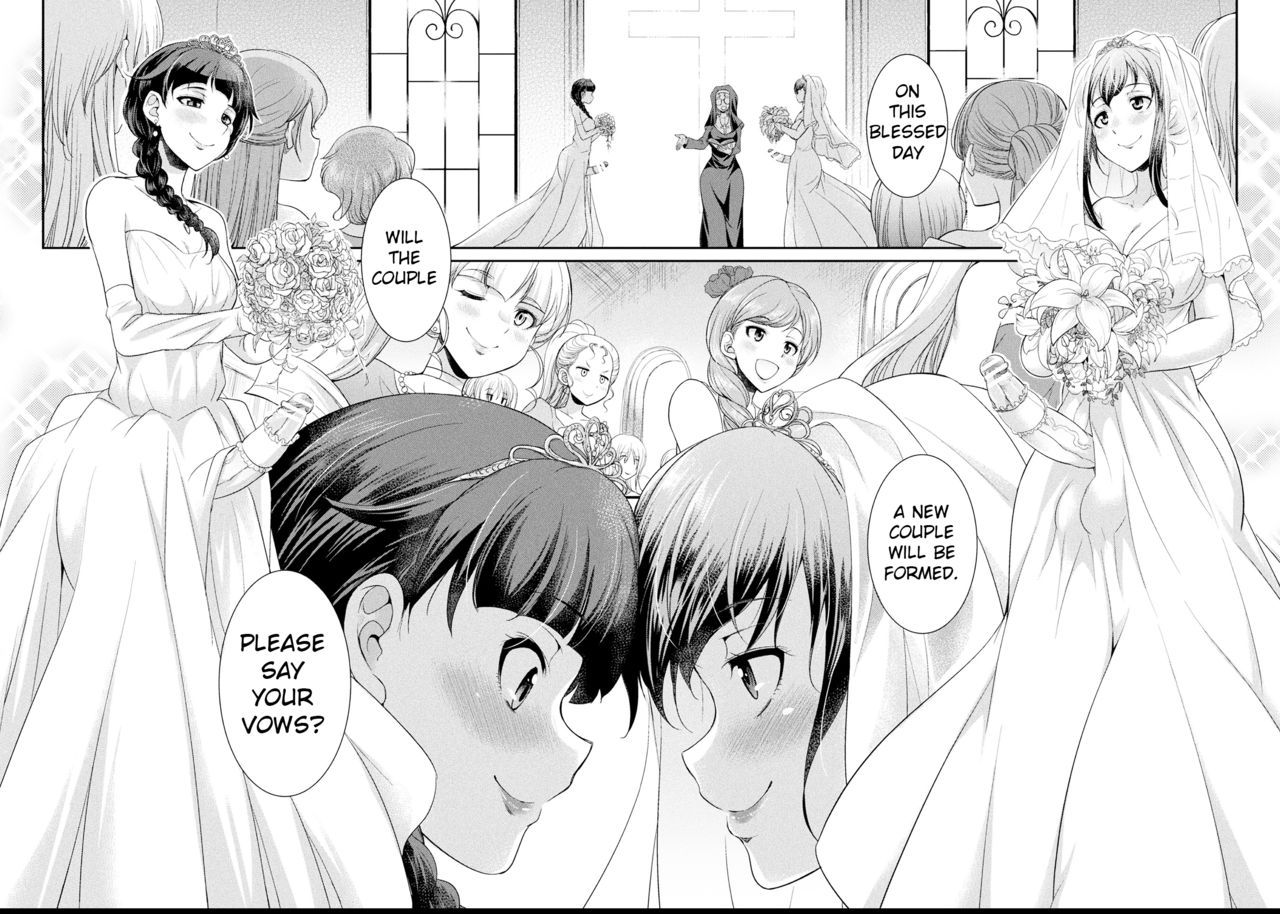 Futanarijima ~The Queen of Penis~ Ch. 6 page 5 full