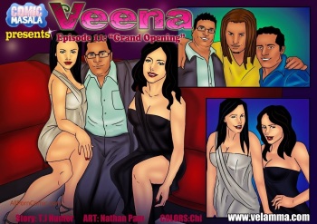 Veena #11 cover