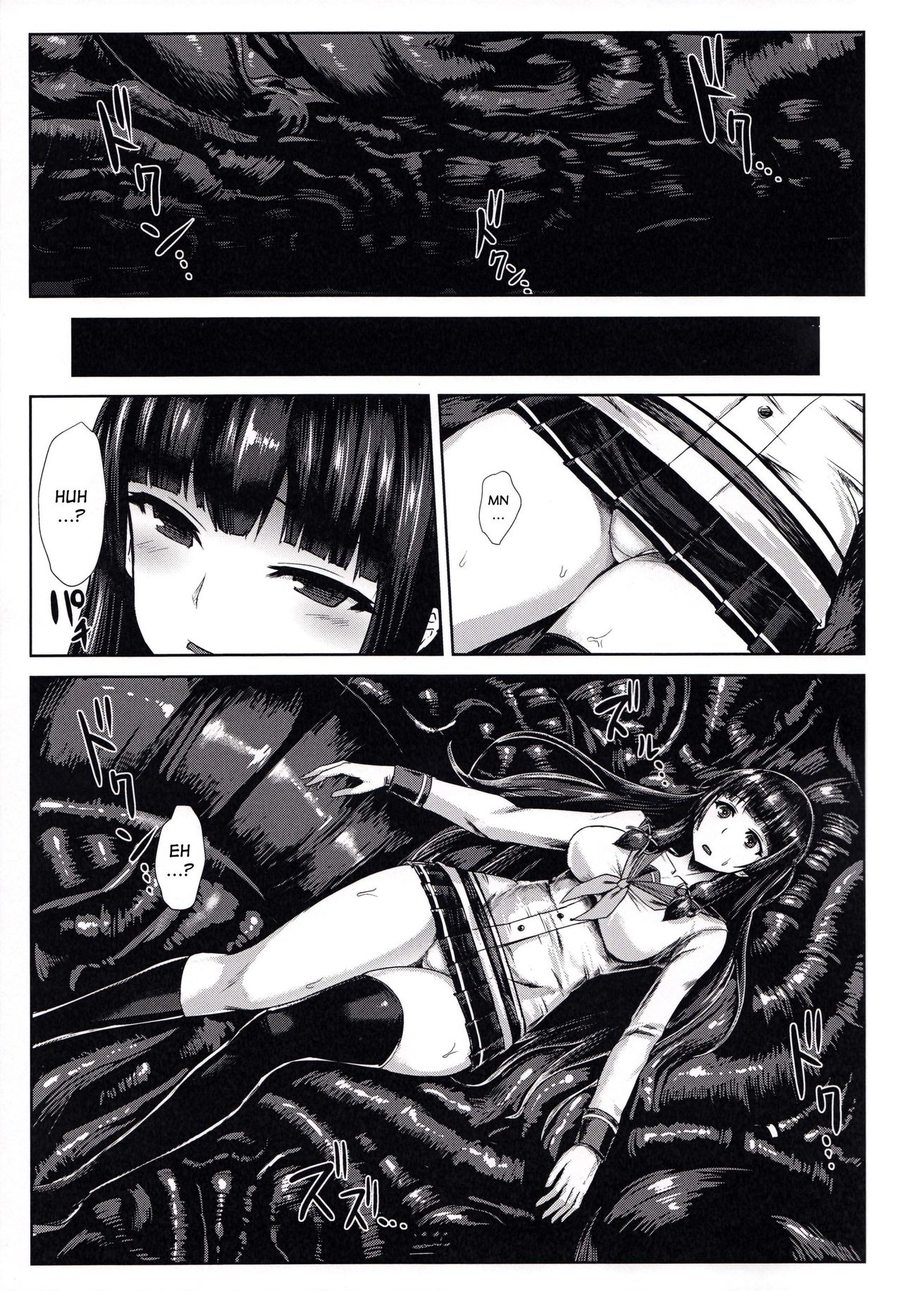 Haritsuki page 2 full