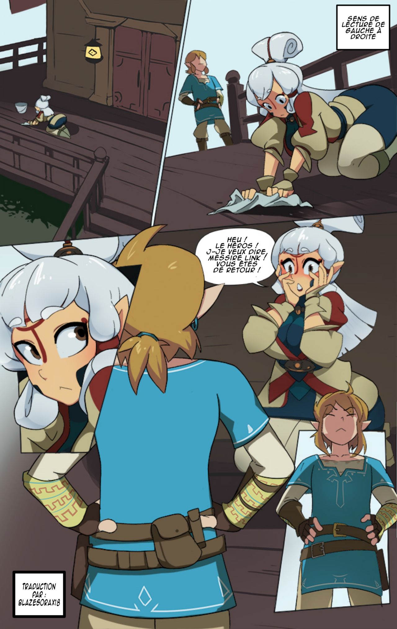 Her Load to Bear page 1 full