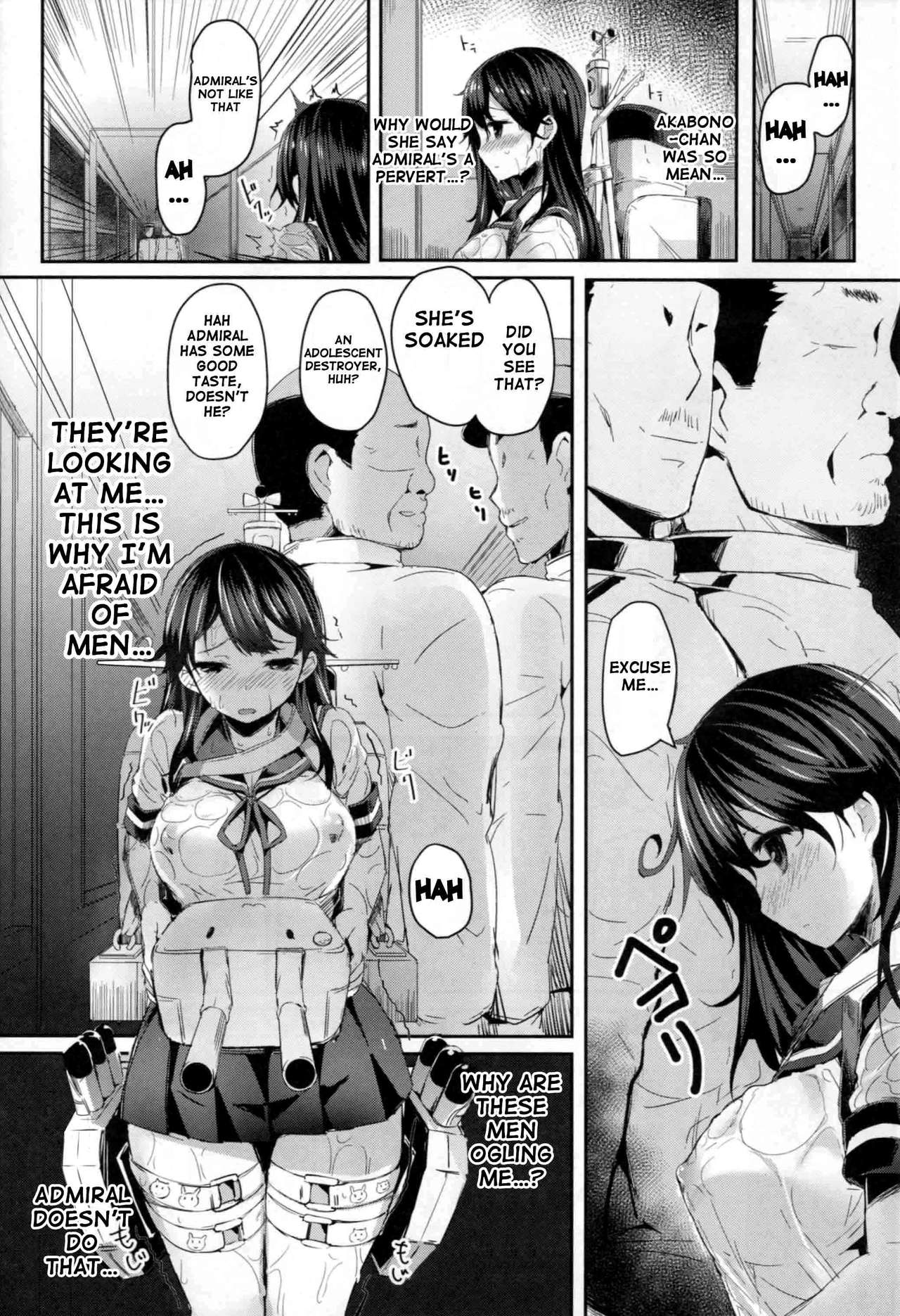 Ushio no Hi page 3 full