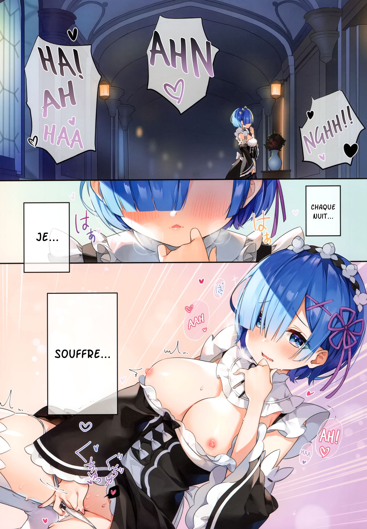 Rem wa Kyou Zettai Yaritai! | Rem veut absolument le faire aujourd'hui! page 2 full