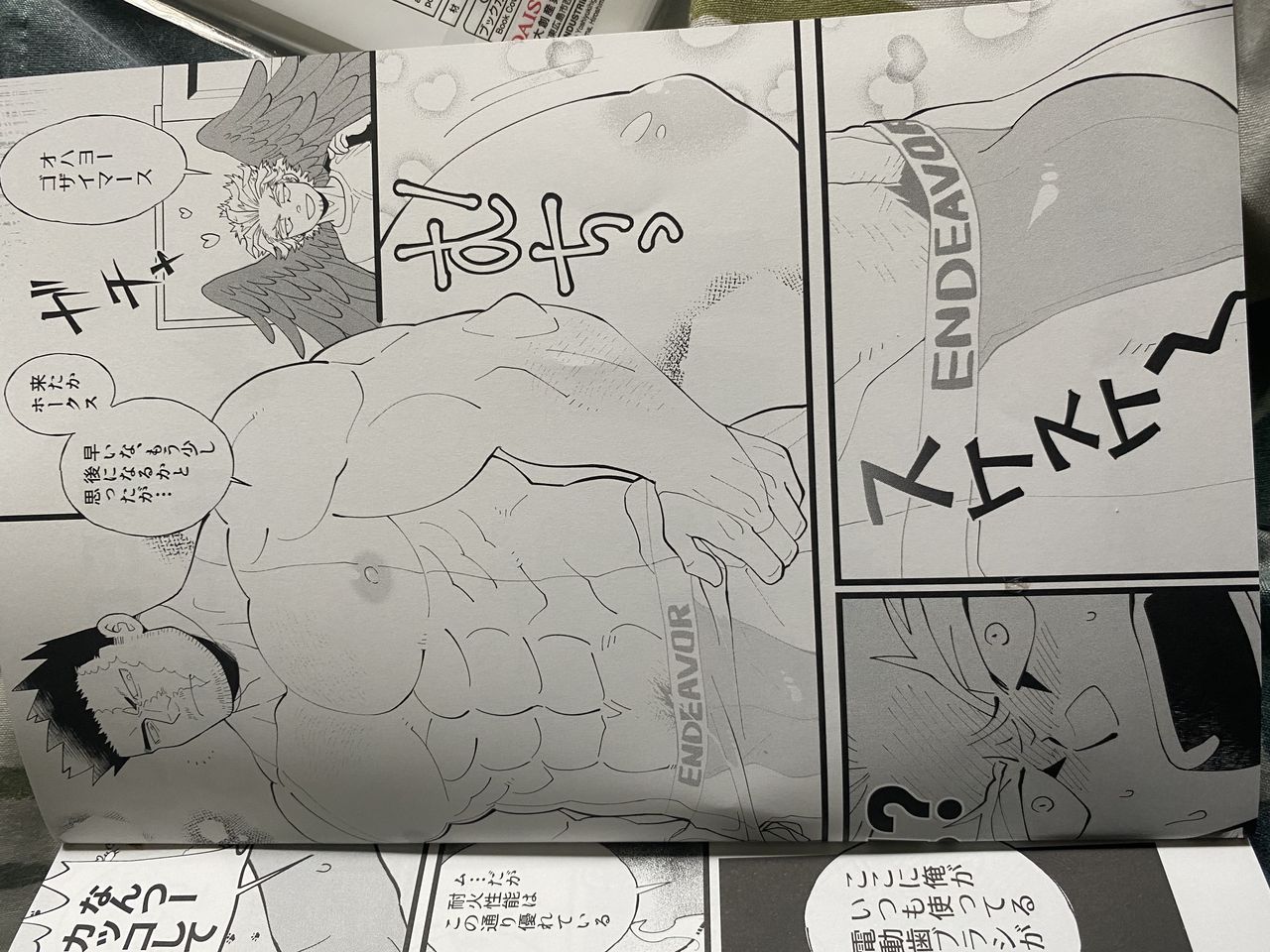 Endever page 2 full