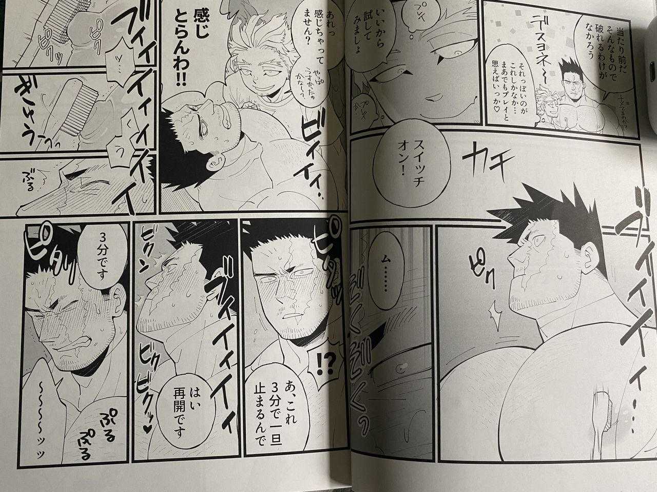 Endever page 4 full