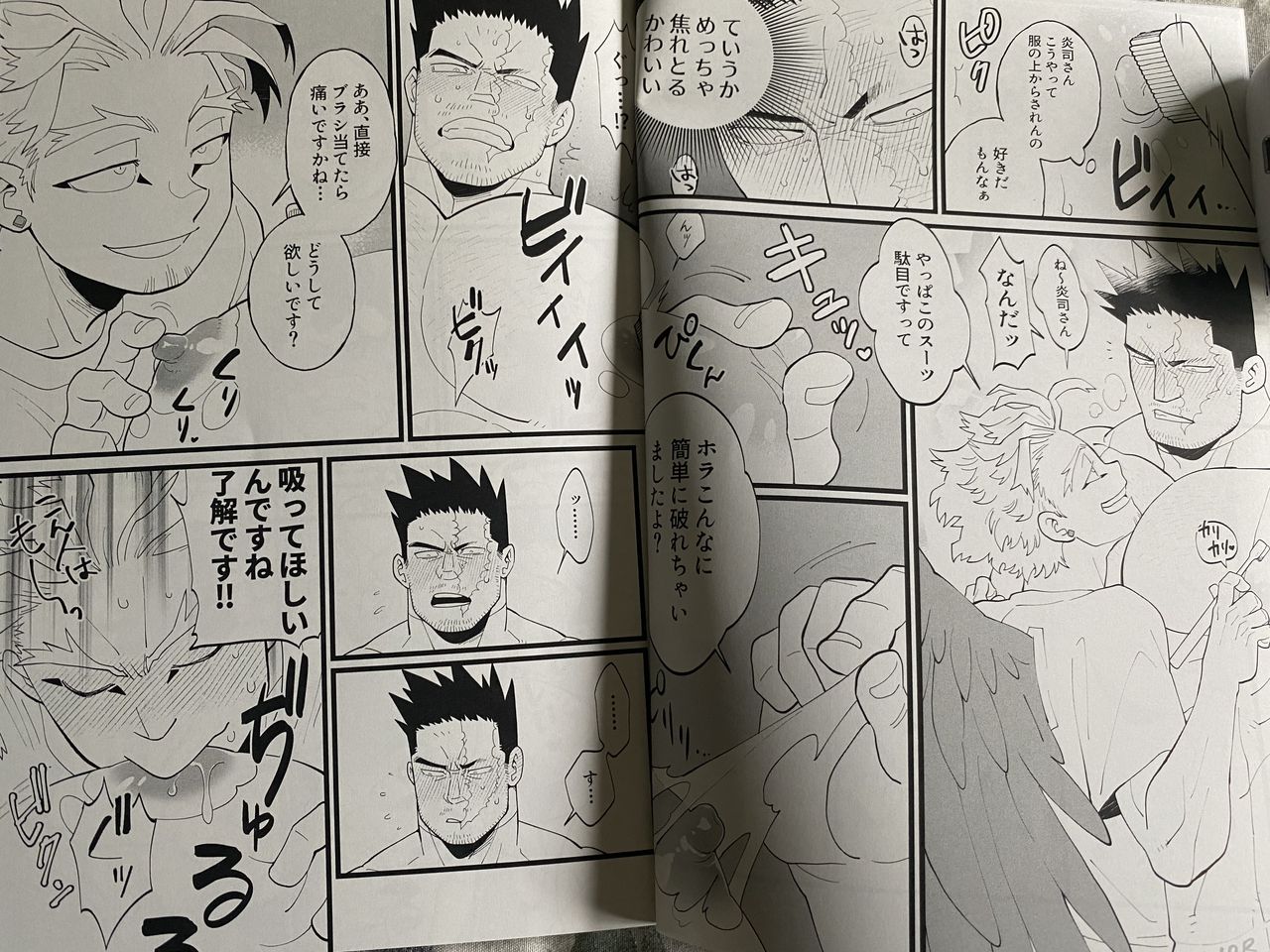 Endever page 8 full
