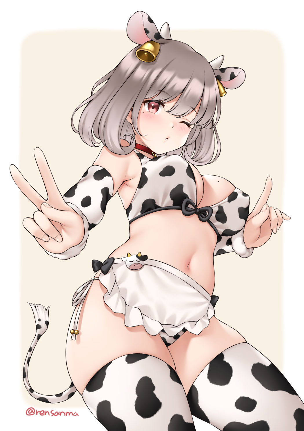 亞蘭丸☆ page 3 full