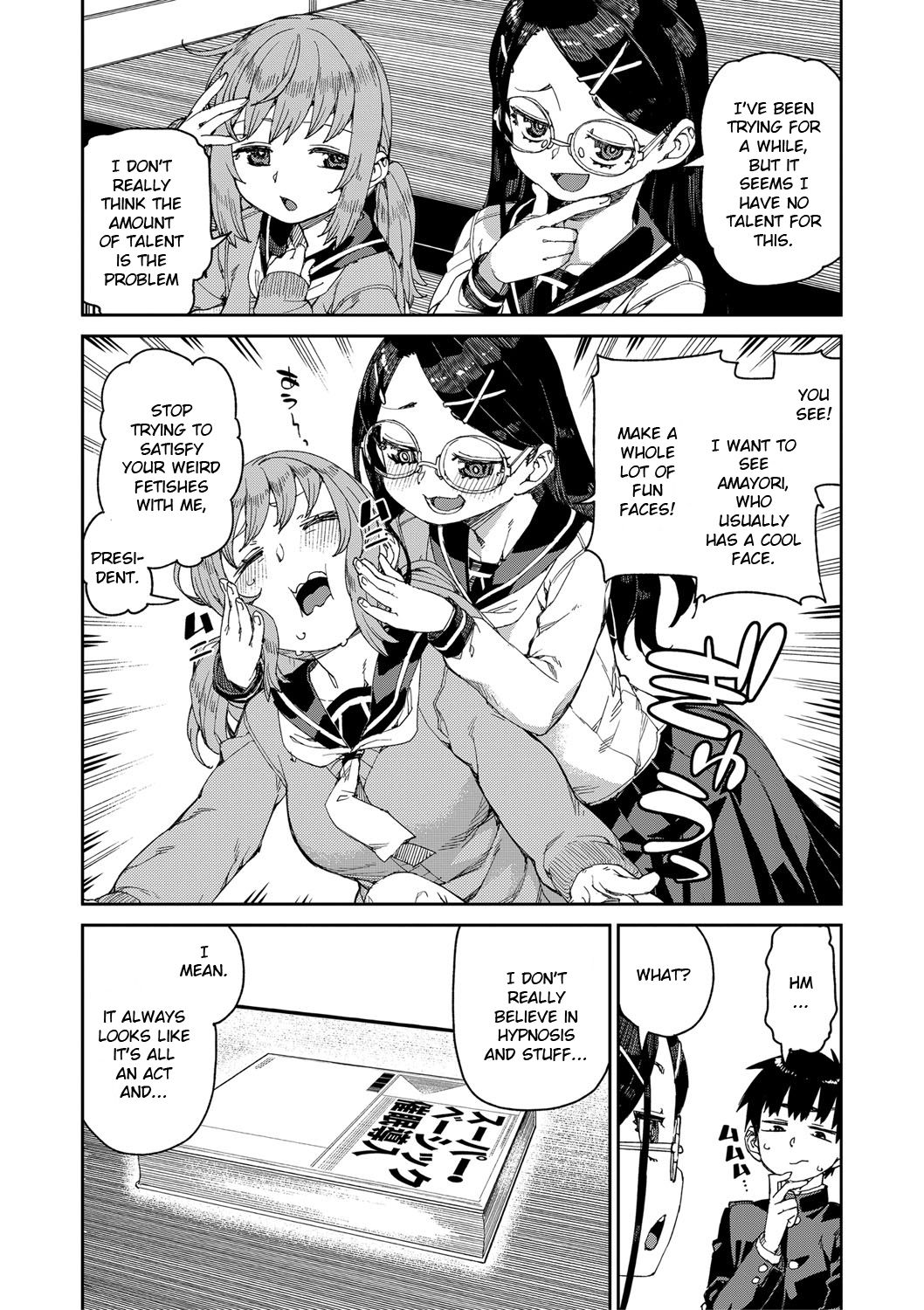 Tousaku Saimin Jikken  | Perverted Hypnosis Experiment   English page 4 full