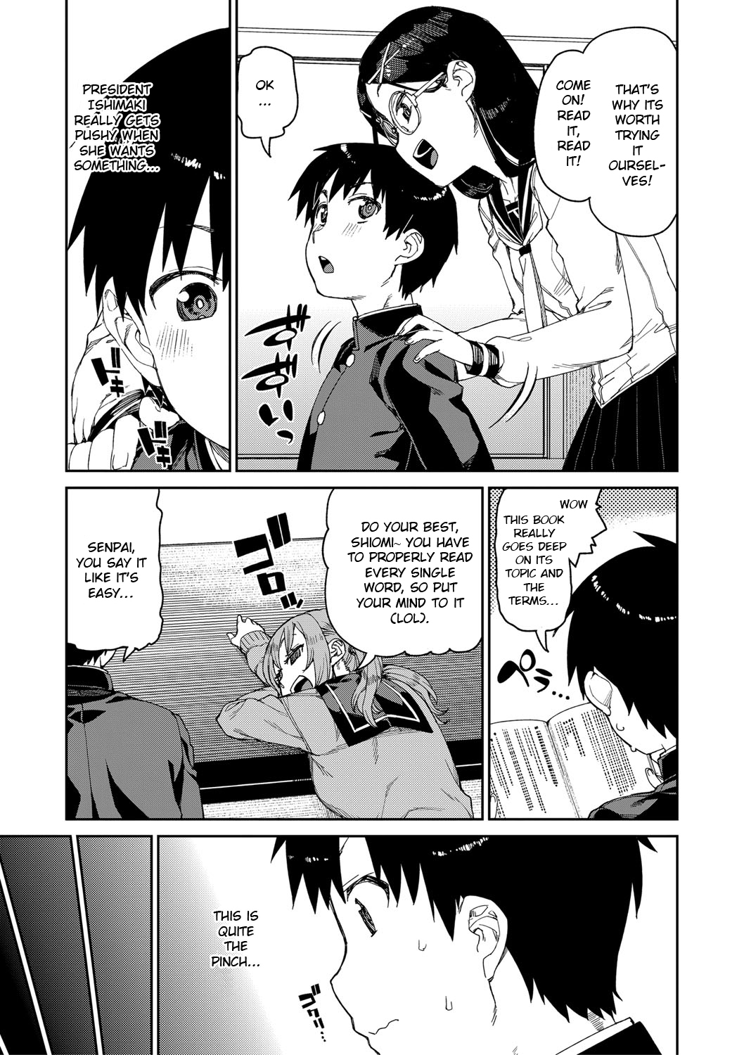 Tousaku Saimin Jikken  | Perverted Hypnosis Experiment   English page 5 full