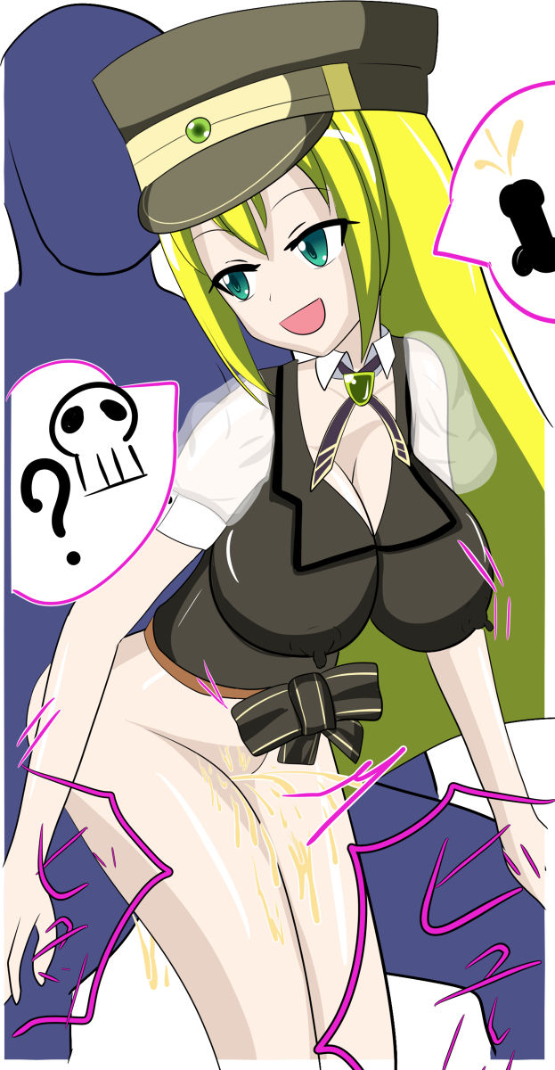 Alina Gray, Misono Karin  Variety of Works page 2 full