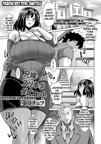 Aniyome Zurineta Diet cover