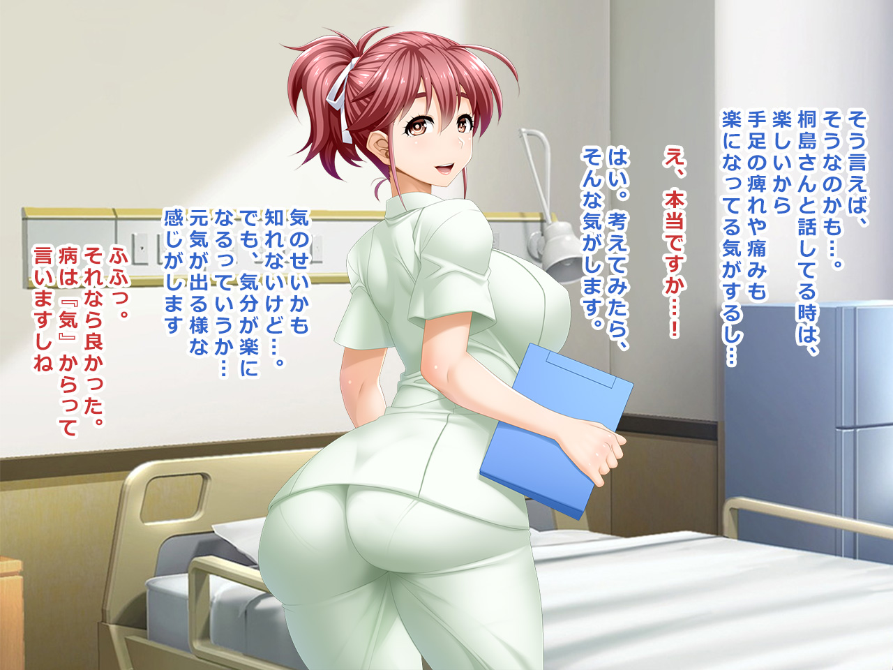 #Hitozuma Hacker no Wana ni Ochita Tsuma-tachi  Tamaki, Miyako, Kana ~ Hito Natsu no Omoide-hen page 9 full