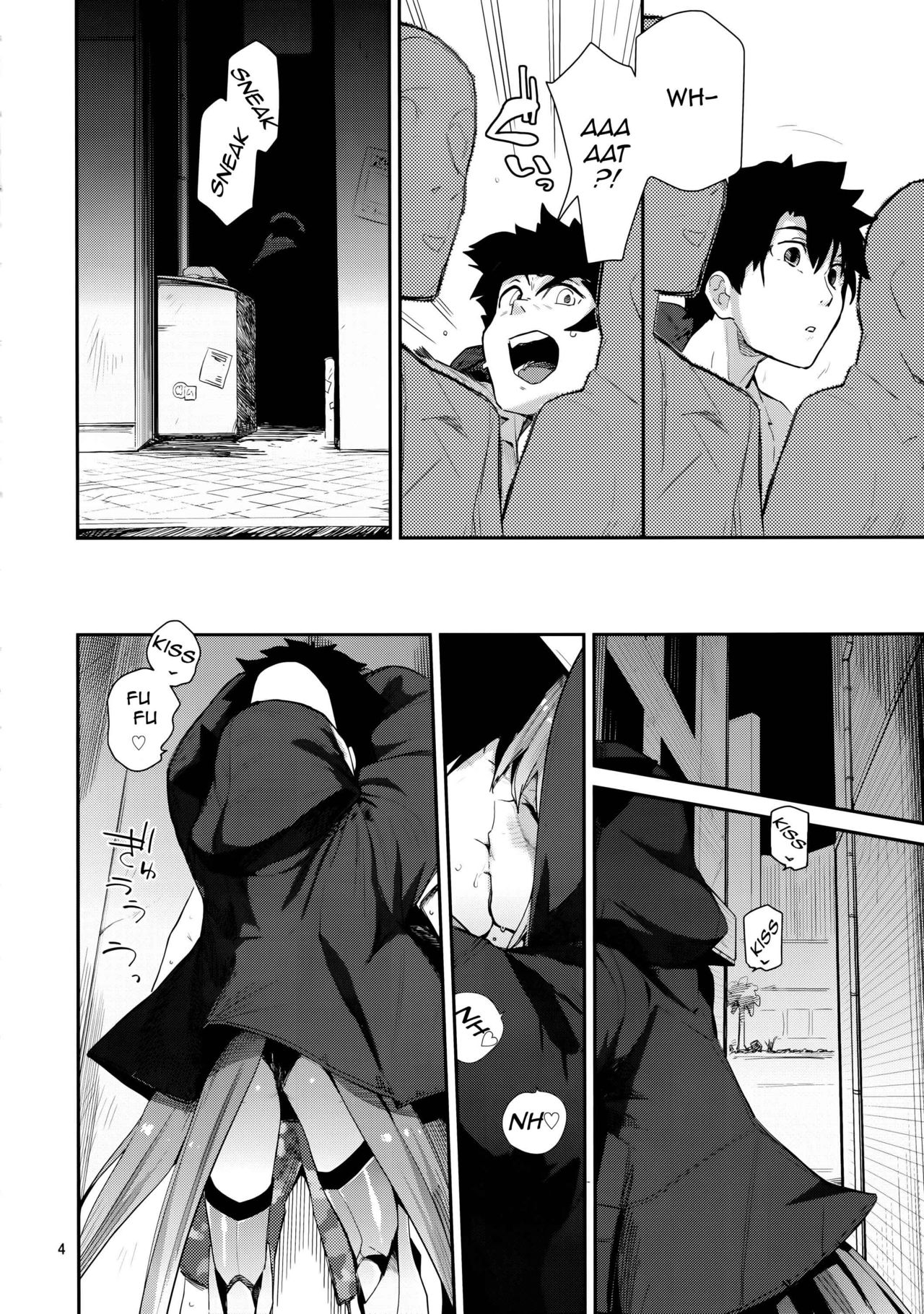 Melt ga Kanjinai Hon λ | λ Melt Can't Feel Anything page 4 full