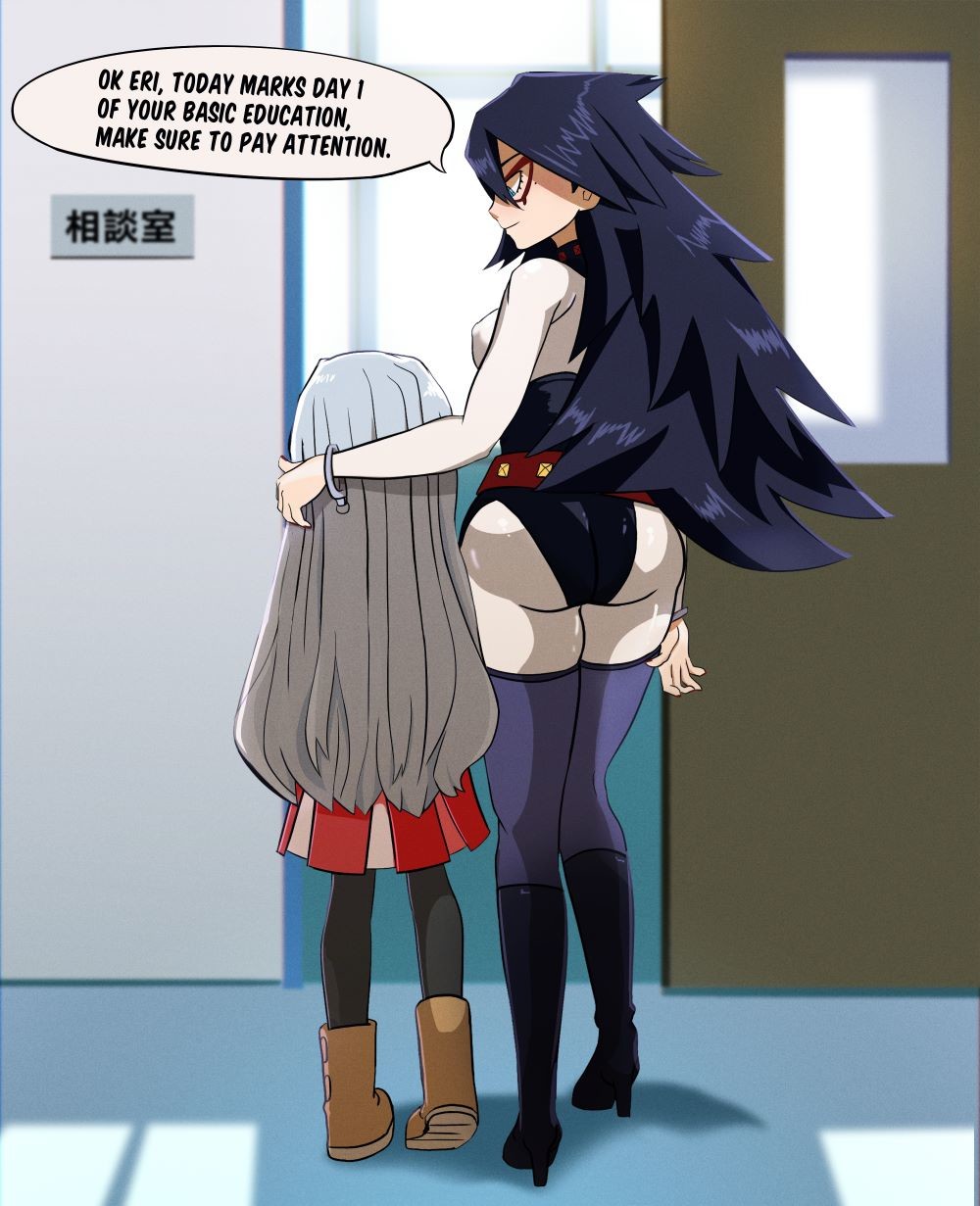 Eri and Midnight page 1 full