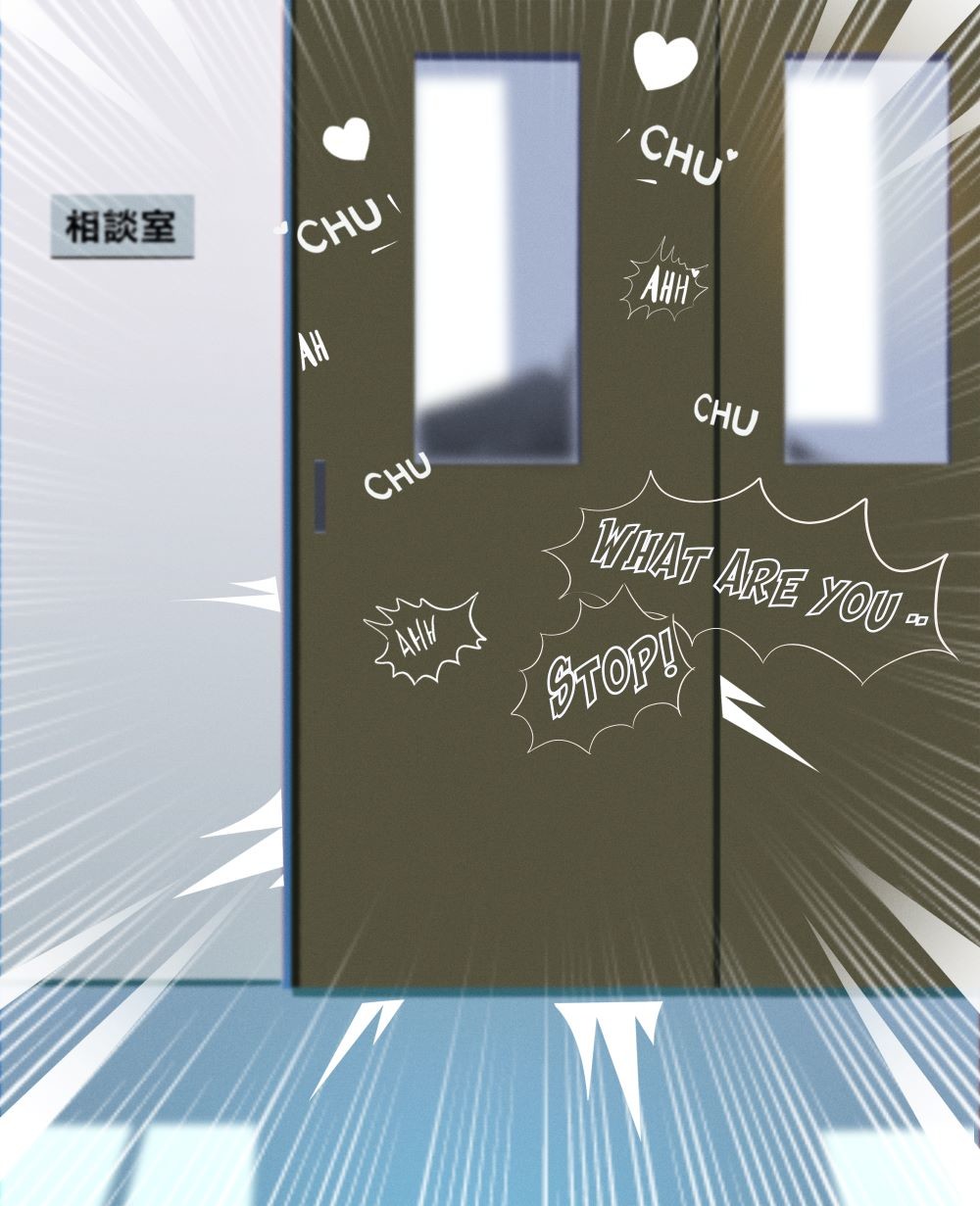 Eri and Midnight page 2 full