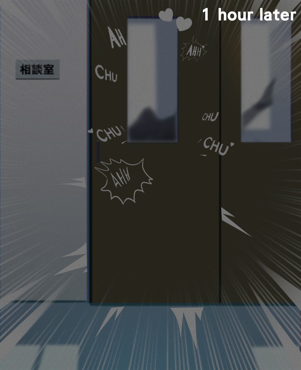 Eri and Midnight page 3 full