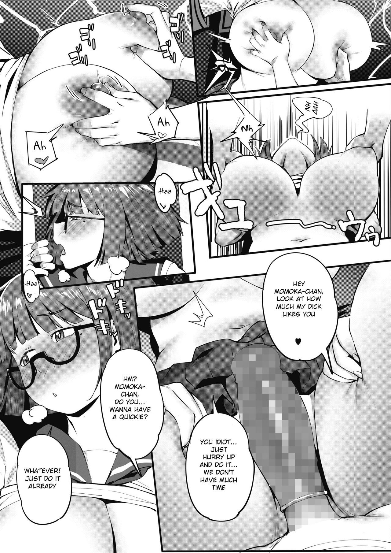 Tonikaku Hoshii desu! page 7 full