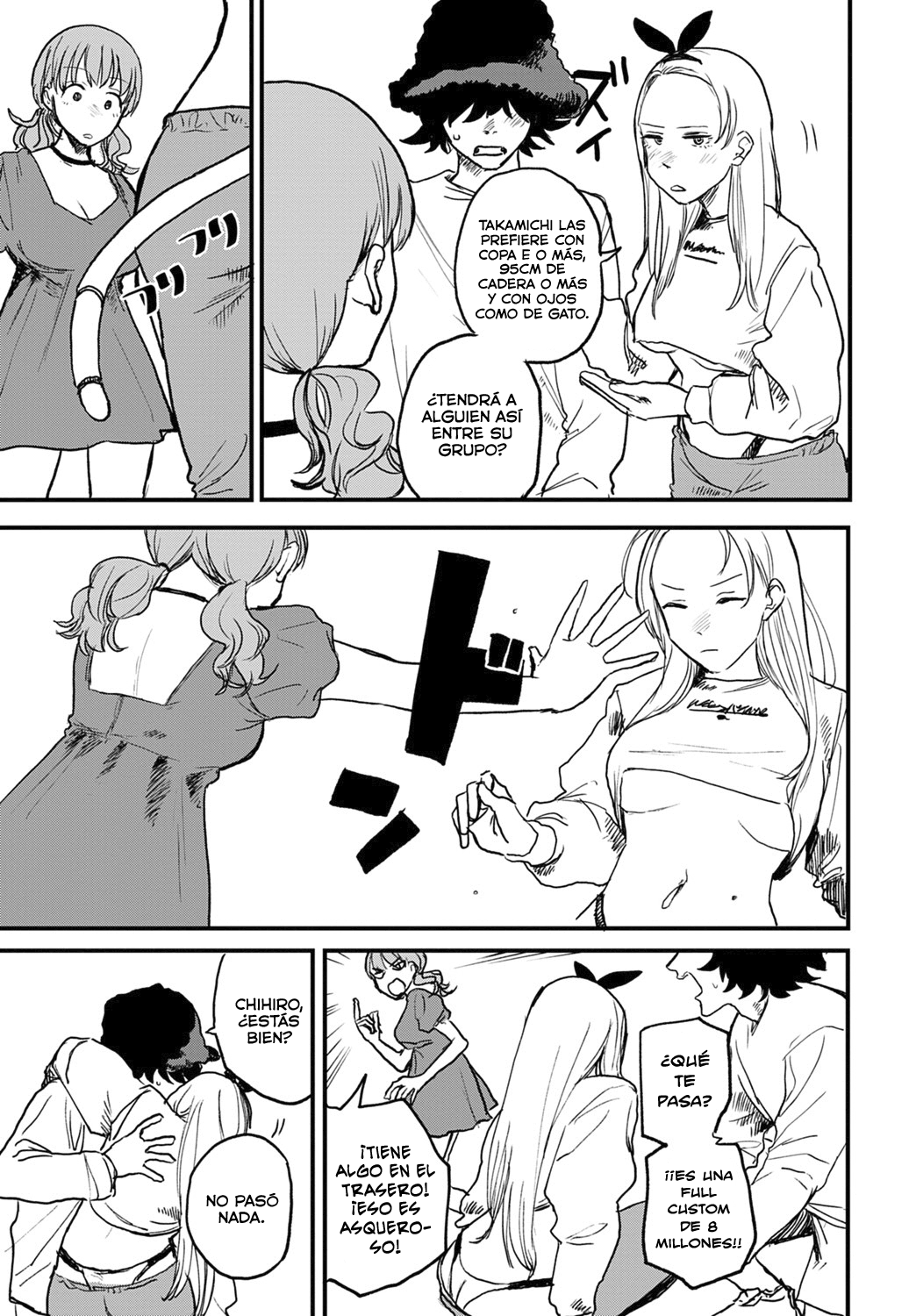 better than sex vol. 2 page 3 full