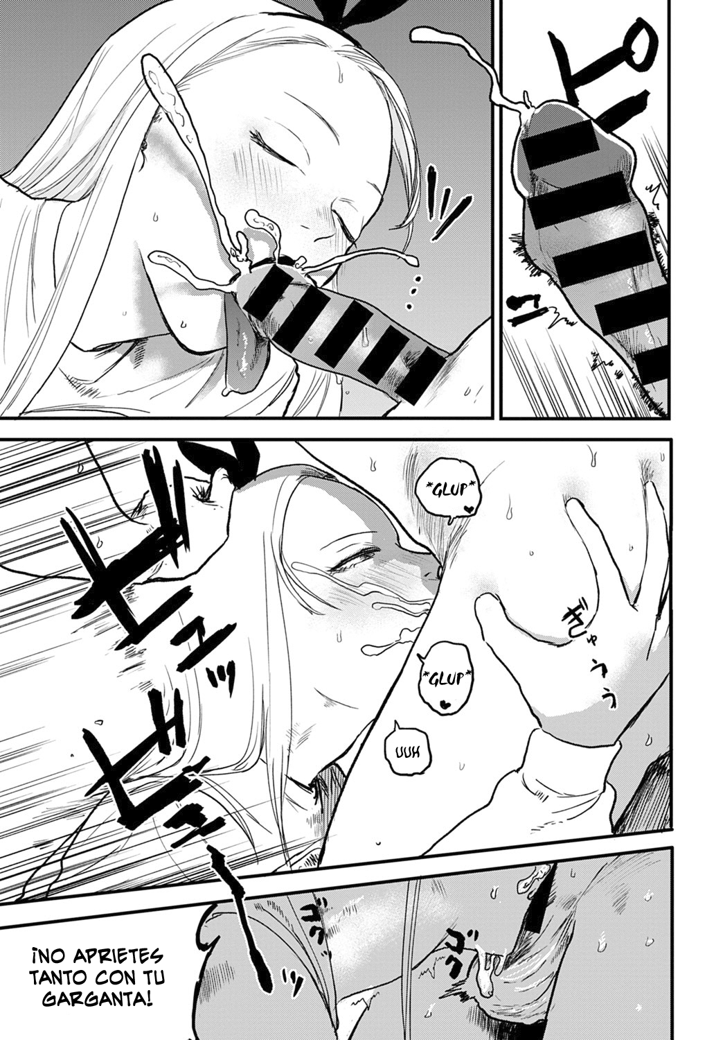 better than sex vol. 2 page 9 full