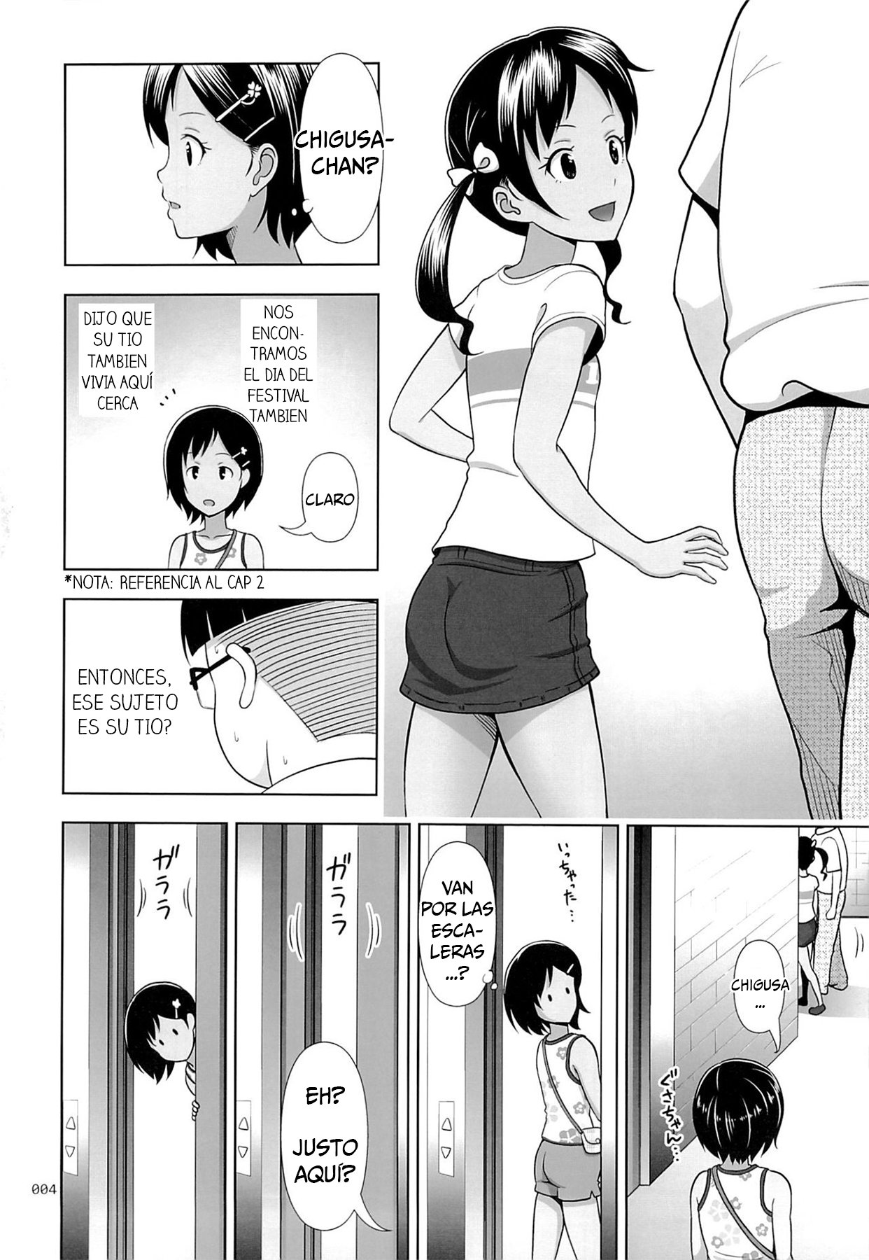 Meikko na Syoujo no Ehon 4 page 3 full