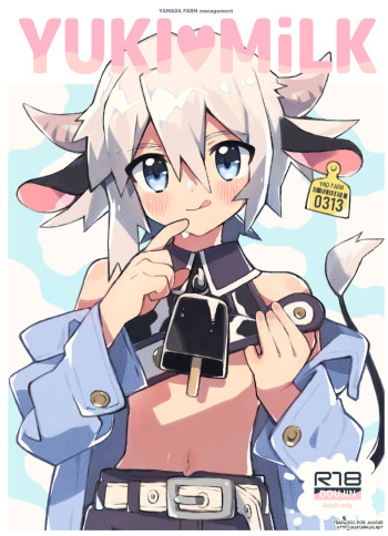 YUKIMILK cover