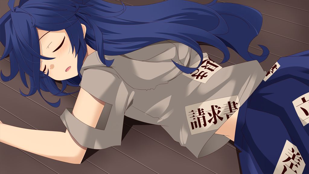 Yorigami page 3 full