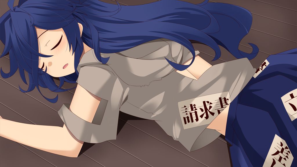 Yorigami page 4 full