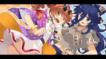 Yorigami cover