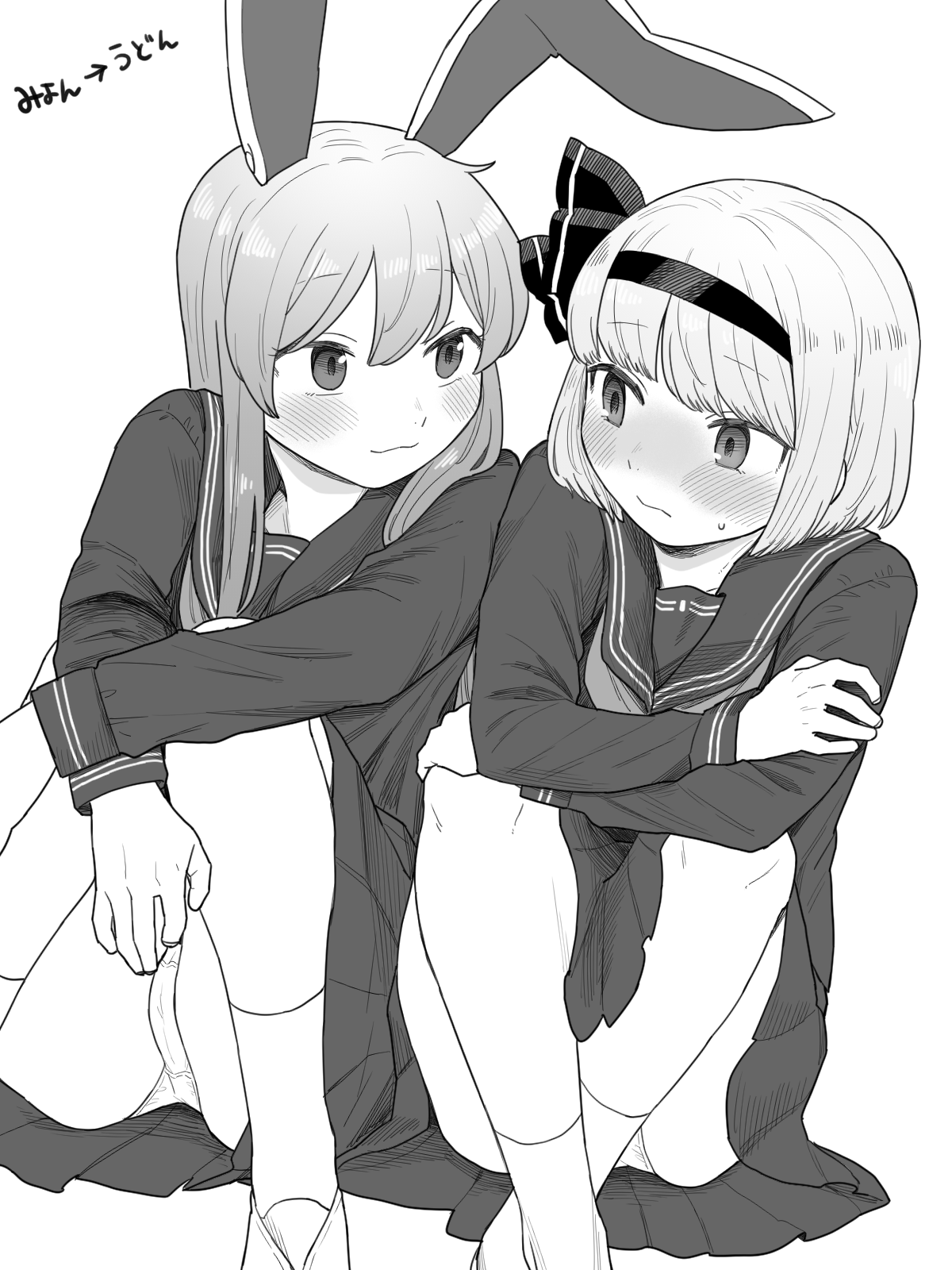こやま滋 page 8 full