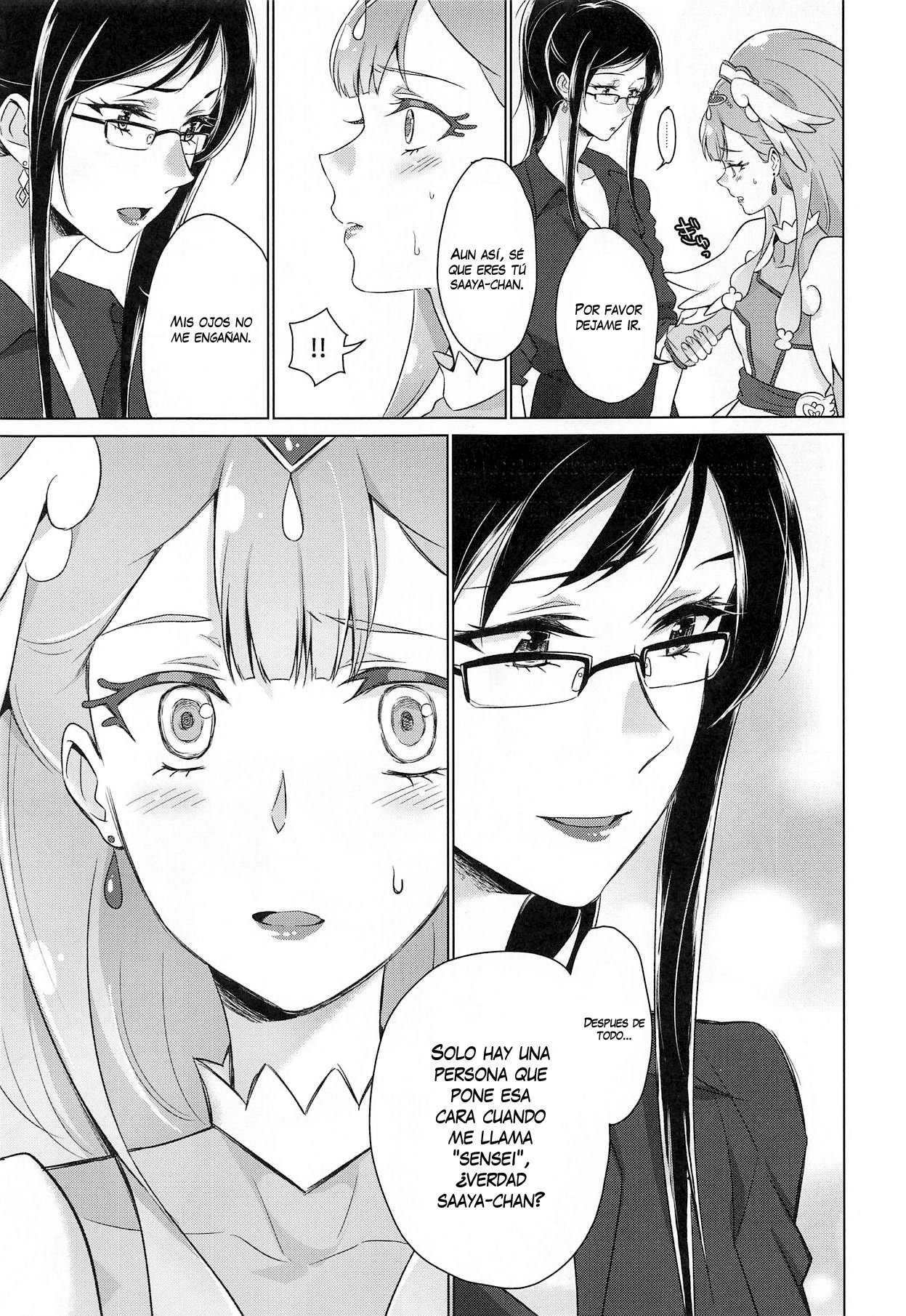 Tenshi no Himitsu | Angel's Secret page 8 full