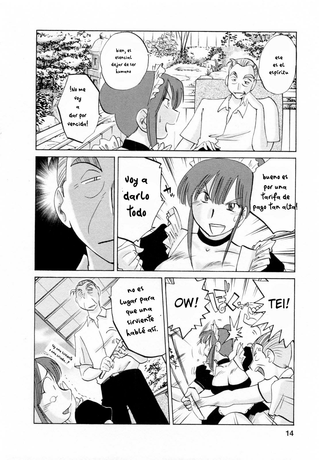 Maid no Mitsuko-san 1 page 10 full