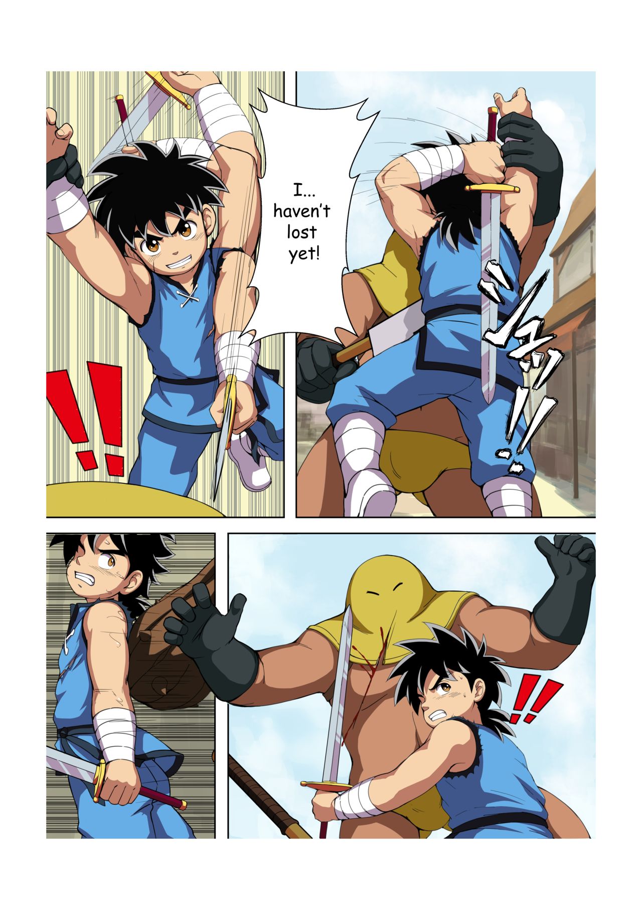 Fairwind - 種壺勇者 page 6 full