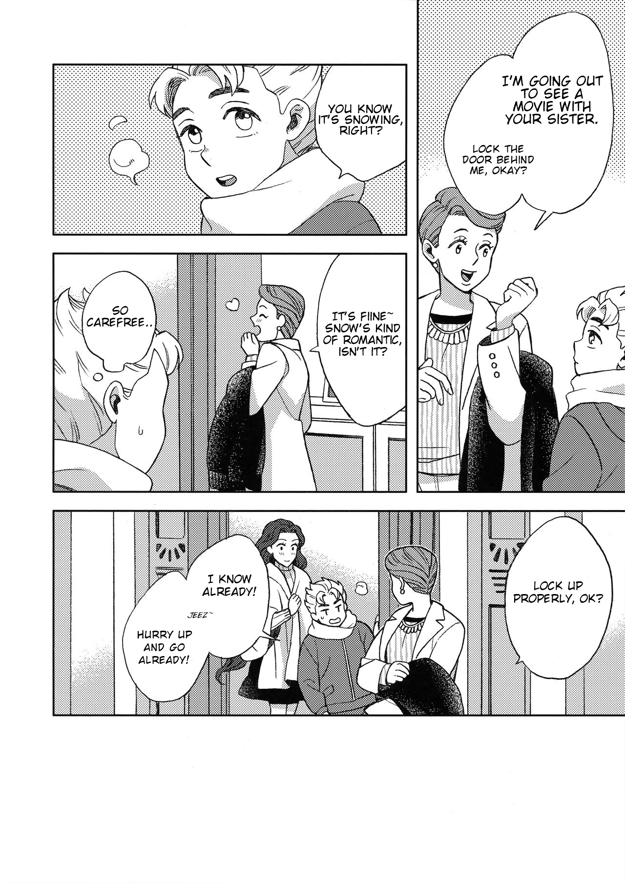 Shinshinto Somaru page 3 full