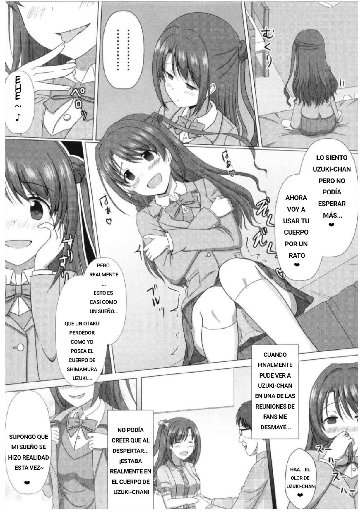 Tokutouseki | VIP Seat page 3 full