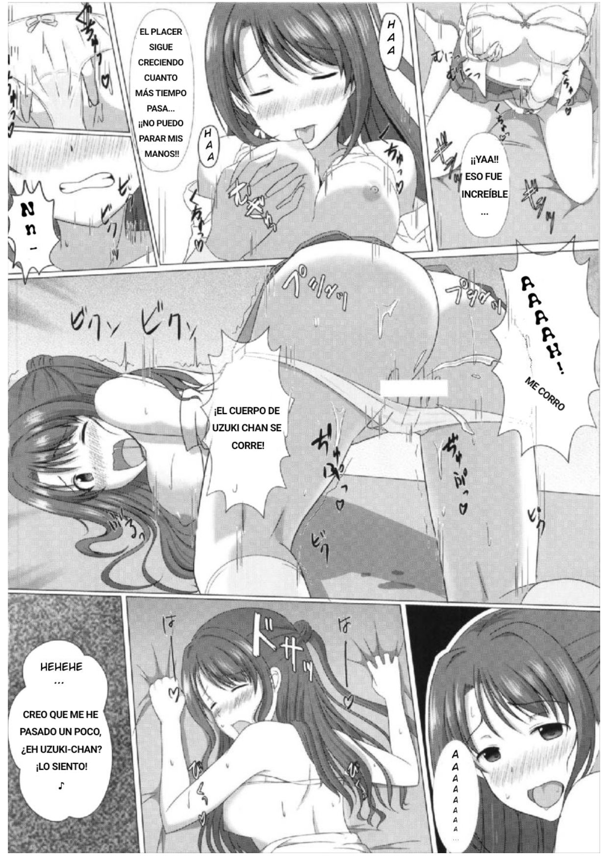 Tokutouseki | VIP Seat page 5 full