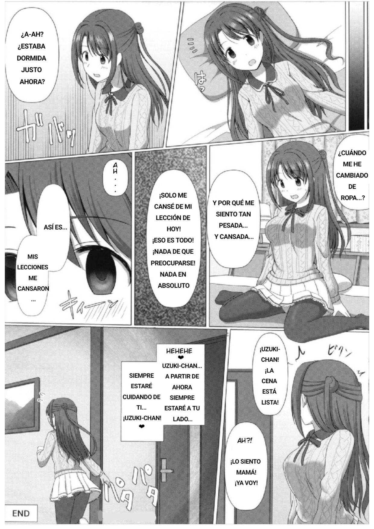 Tokutouseki | VIP Seat page 6 full