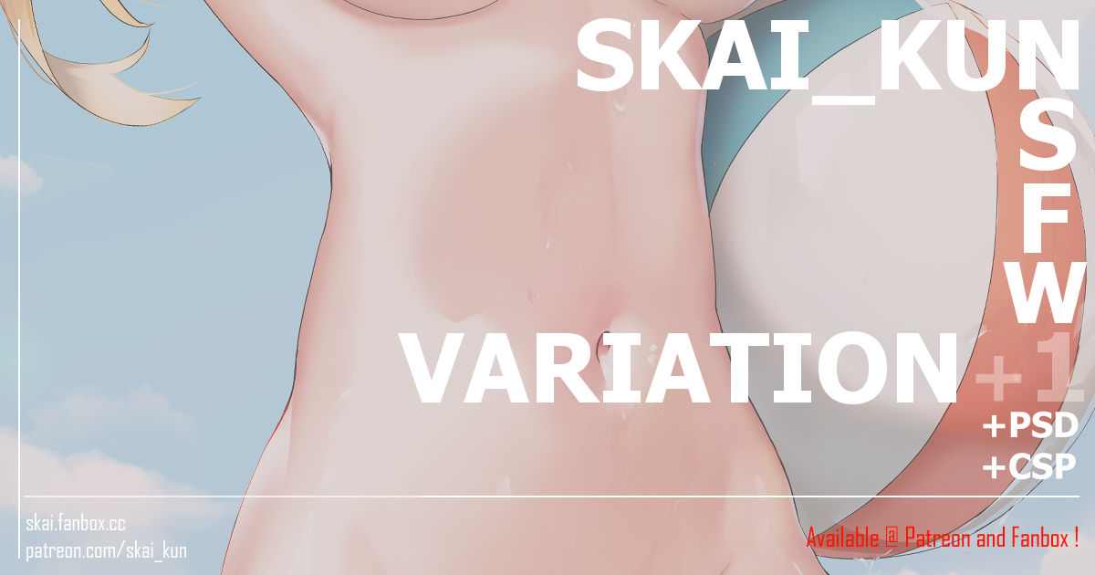 Skai_kun page 3 full