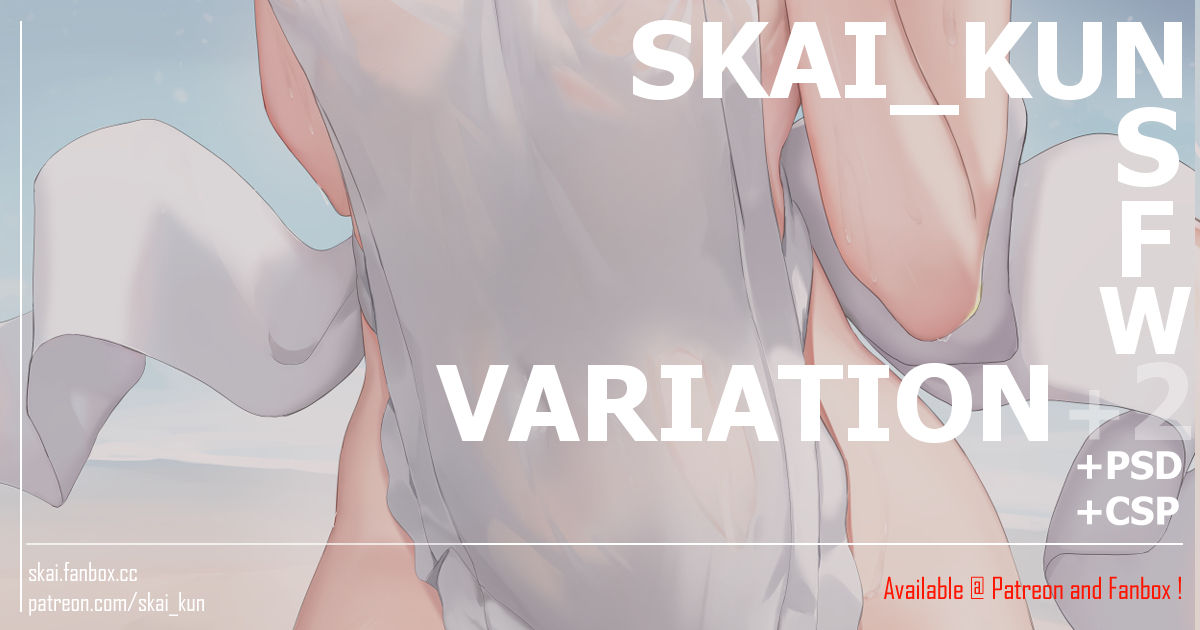 Skai_kun page 6 full