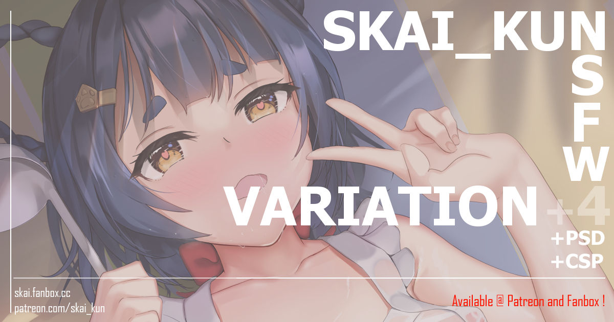 Skai_kun page 8 full