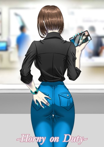 Horny on Duty cover