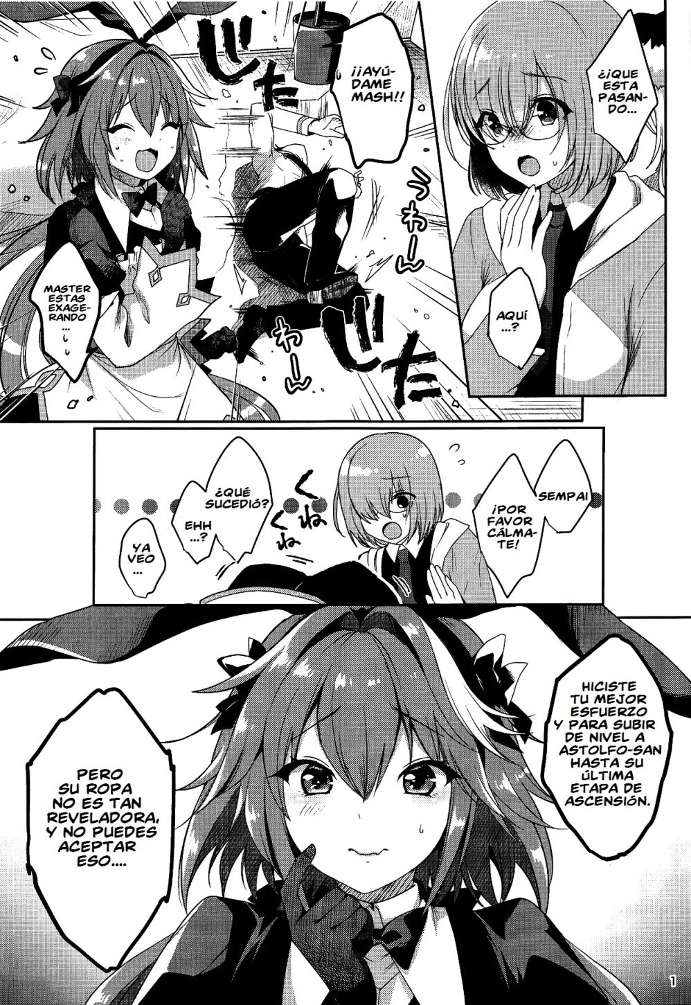 Master no Youbou de Saishuu Sairin ga Ero Ishou ni Natte Shimatta Astolfo-kun page 2 full